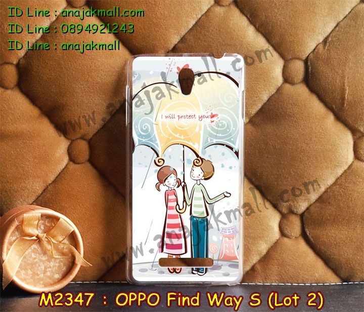 เคส OPPO find way s ล็อต2,รับสกรีนลายเคส OPPO find way s ล็อต2,รับพิมพ์ลายเคส OPPO find way s ล็อต2,เคสยางลายนูน 3 มิติ OPPO find way s ล็อต2,เคสอลูมิเนียมสกรีนลาย OPPO find way s ล็อต2,กรอบอลูมิเนียม OPPO find way s ล็อต2,เคสแข็งลายนูน 3 มิติ OPPO find way s ล็อต2,เคสหนัง OPPO find way s ล็อต2,เคสไดอารี่ OPPO find way s ล็อต2,เคส OPPO find way s ล็อต2,เคสพิมพ์ลาย OPPO find way s ล็อต2,เคสฝาพับ OPPO find way s ล็อต2,เคสซิลิโคนฟิล์มสี OPPO find way s ล็อต2,เคสนิ่ม OPPO find way s ล็อต2,เคสยาง OPPO find way s ล็อต2,เคสซิลิโคนพิมพ์ลาย OPPO find way s ล็อต2,เคสยางนิ่ม 3 มิติ OPPO find way s ล็อต2,เคสแข็งพิมพ์ลาย OPPO find way s ล็อต2,เคสซิลิโคน oppo find way s ล็อต2,เคสฝาพับออปโป find way s ล็อต2,เคสพิมพ์ลาย oppo find way s ล็อต2,เคสหนัง oppo find way s ล็อต2,เคสตัวการ์ตูน oppo find way s ล็อต2,เคสตัวการ์ตูน oppo find way s ล็อต2,เคสอลูมิเนียม OPPO find way s ล็อต2,เคสพลาสติก OPPO find way s ล็อต2,เคสนิ่มลายการ์ตูน OPPO find way s ล็อต2,เคสอลูมิเนียมออปโป find way s ล็อต2,กรอบโลหะอลูมิเนียม OPPO u707 ล็อต2,เคสแข็งประดับ OPPO find way s ล็อต2,เคสแข็งประดับ OPPO find way s ล็อต2,เคสหนังประดับ OPPO find way s ล็อต2,เคสพลาสติก OPPO find way s ล็อต2,กรอบพลาสติกประดับ OPPO find way s ล็อต2,เคสพลาสติกแต่งคริสตัล OPPO find way s ล็อต2